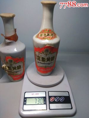 80年代【益寿黄酒】一组三瓶,张家口生产